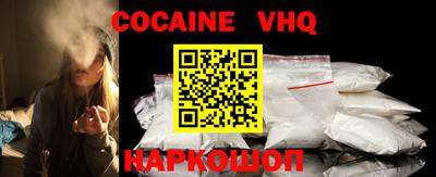 спайс Бугуруслан