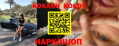 хмурый Бузулук