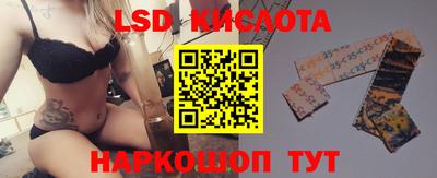 хмурый Бузулук