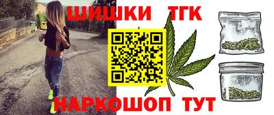 хмурый Бузулук