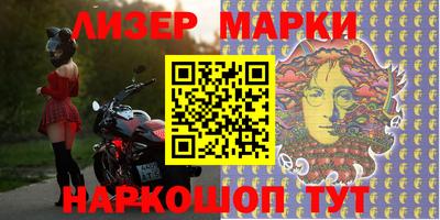 герыч Будённовск