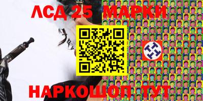 хмурый Бузулук