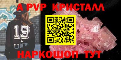 хмурый Бузулук