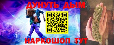 хмурый Бузулук