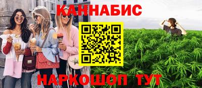 герыч Будённовск