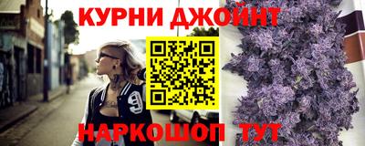 хмурый Бузулук