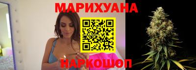 спайс Бугуруслан