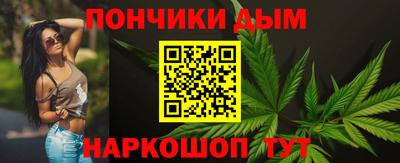 герыч Будённовск