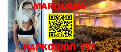 спайс Бугуруслан