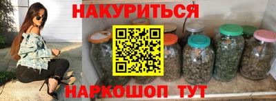 хмурый Бузулук