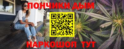 хмурый Бузулук