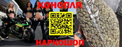 спайс Бугуруслан