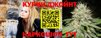 спайс Бугуруслан