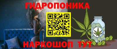 герыч Будённовск