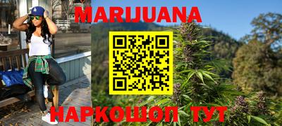 герыч Будённовск