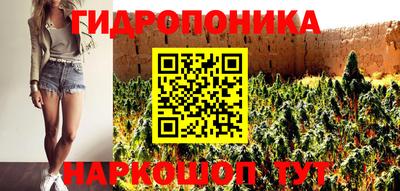 спайс Бугуруслан