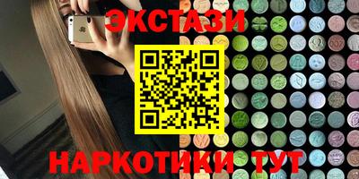 герыч Будённовск