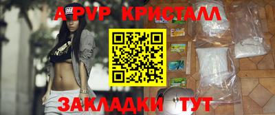 хмурый Бузулук