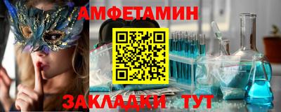 хмурый Бузулук