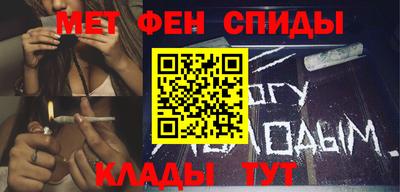 герыч Будённовск