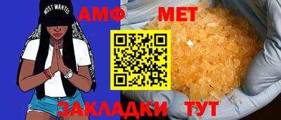 хмурый Бузулук