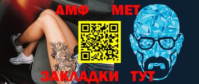 спайс Бугуруслан