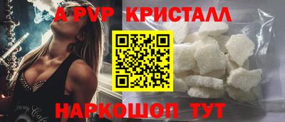 хмурый Бузулук