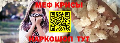 хмурый Бузулук